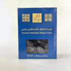 Palæstinensiske-Medjoul-dadler