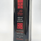 Ekstra-jomfru-olivenolie-fra-Palæstina