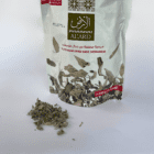 Palæstinensisk-tørret-salvie-meramieh