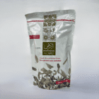 Palæstinensisk-tørret-salvie-meramieh