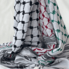 Ægte palæstinensisk kufiya fra Hirbawi i Al-Khalil / Hebron, håndlavet symbol på kultur og identitet.