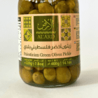 Palæstinensiske-grønne-oliven