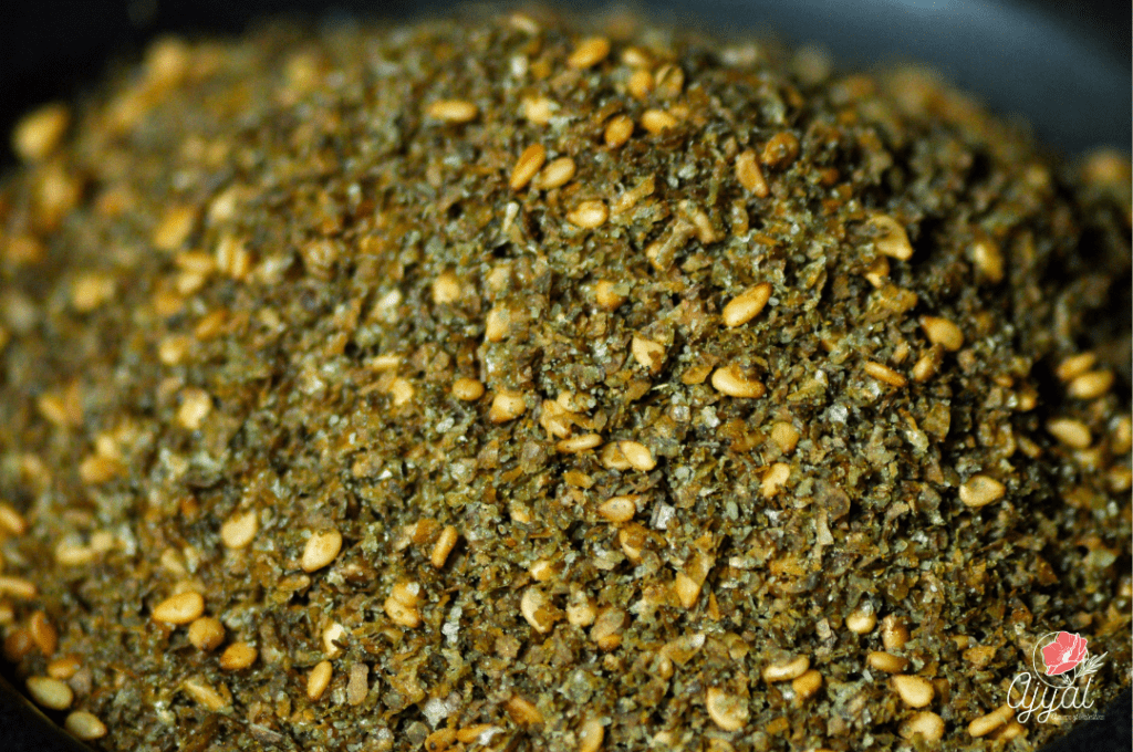 I 1977 etablerede den israelske besættelsesmagt et forbud, mod at palæstinensere anskaffede sig planten zaatar, som gror vildt i Palæstina.