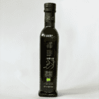 Økologisk-ekstra-jomfru-olivenolie-fra-Palæstina