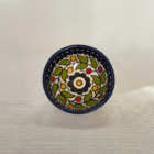 Lille Keramikskål fra Al-Khalil / Hebron | Blå