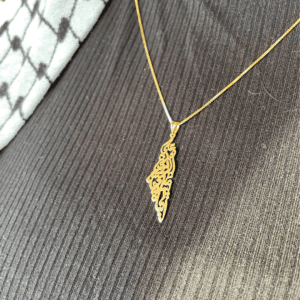 Halskæde | Palestine map with famous poem | 21 karat forgyldning
