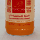 palæstinensisk-tahin-sesampasta