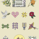 Palæstinensisk malebog til børn fra Coloring Palestine