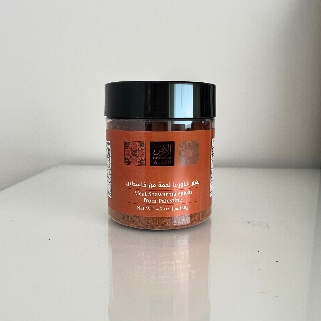 Meat Shawarma Krydderi fra Palæstina Meat Shawarma Krydderi fra Palæstina