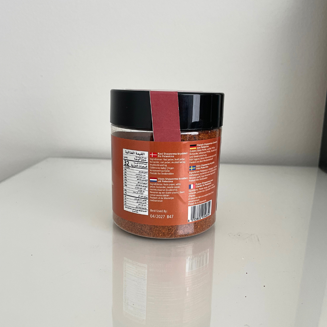 Palæstinensisk shawarma krydderiblanding