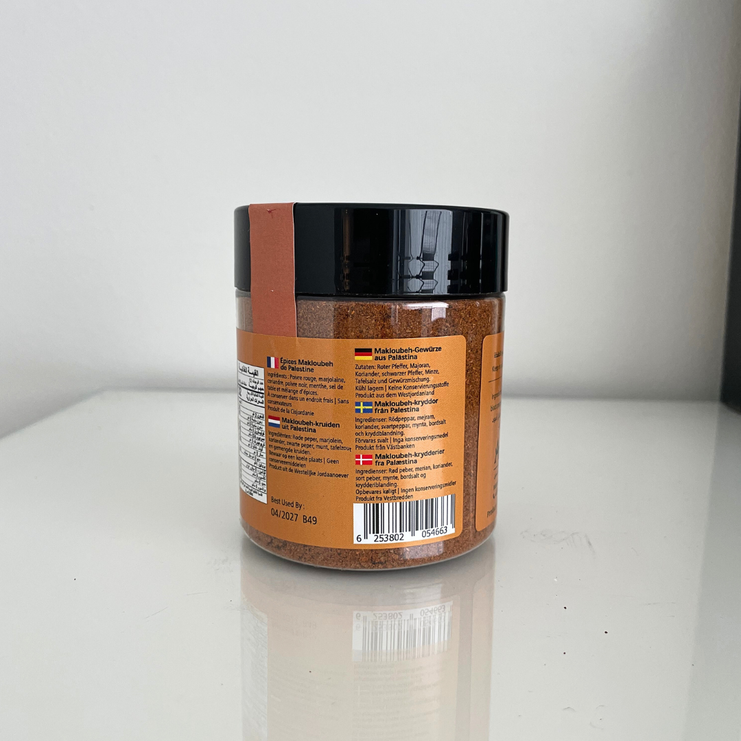 Palæstinensisk makloubeh krydderiblanding