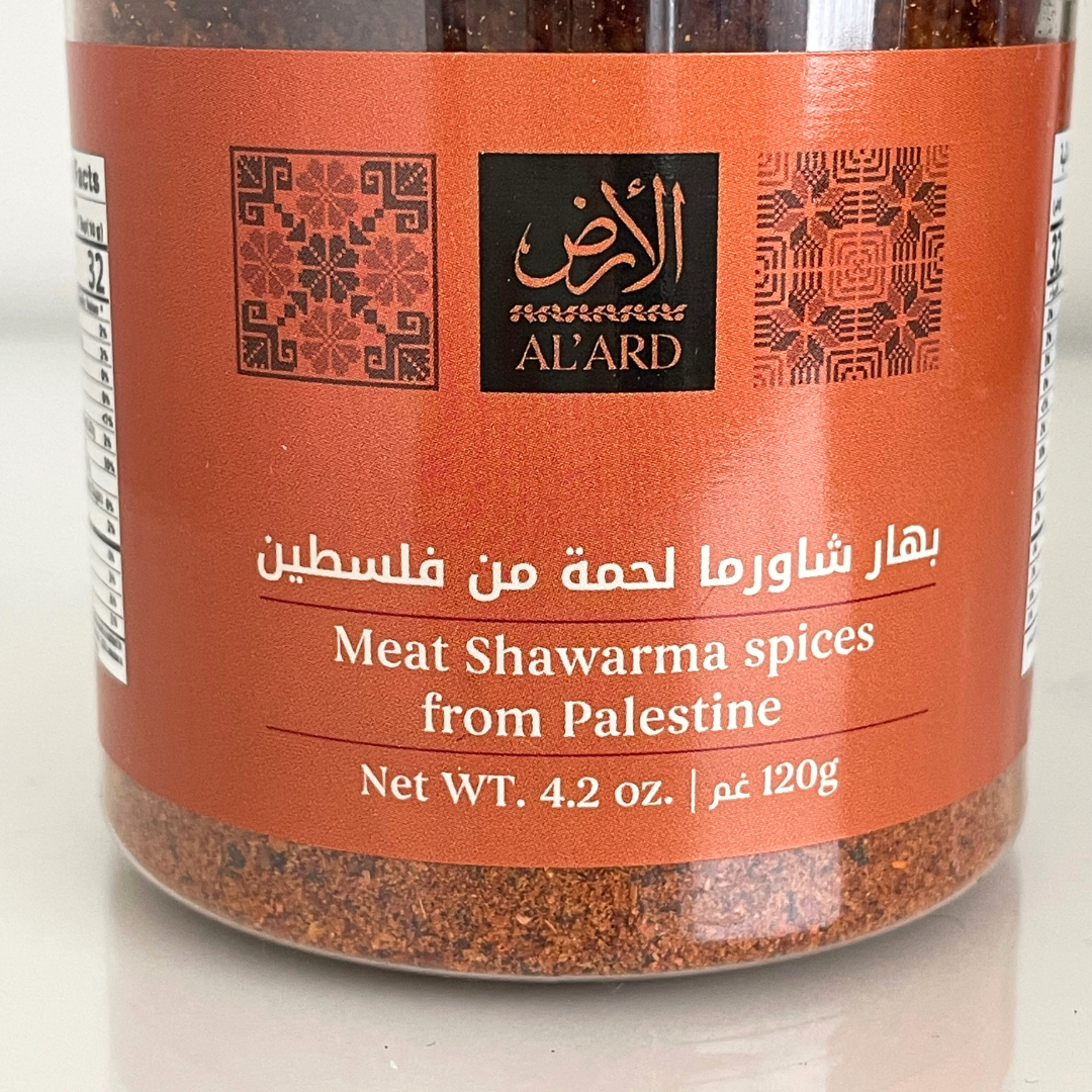 Palæstinensisk shawarma krydderiblanding