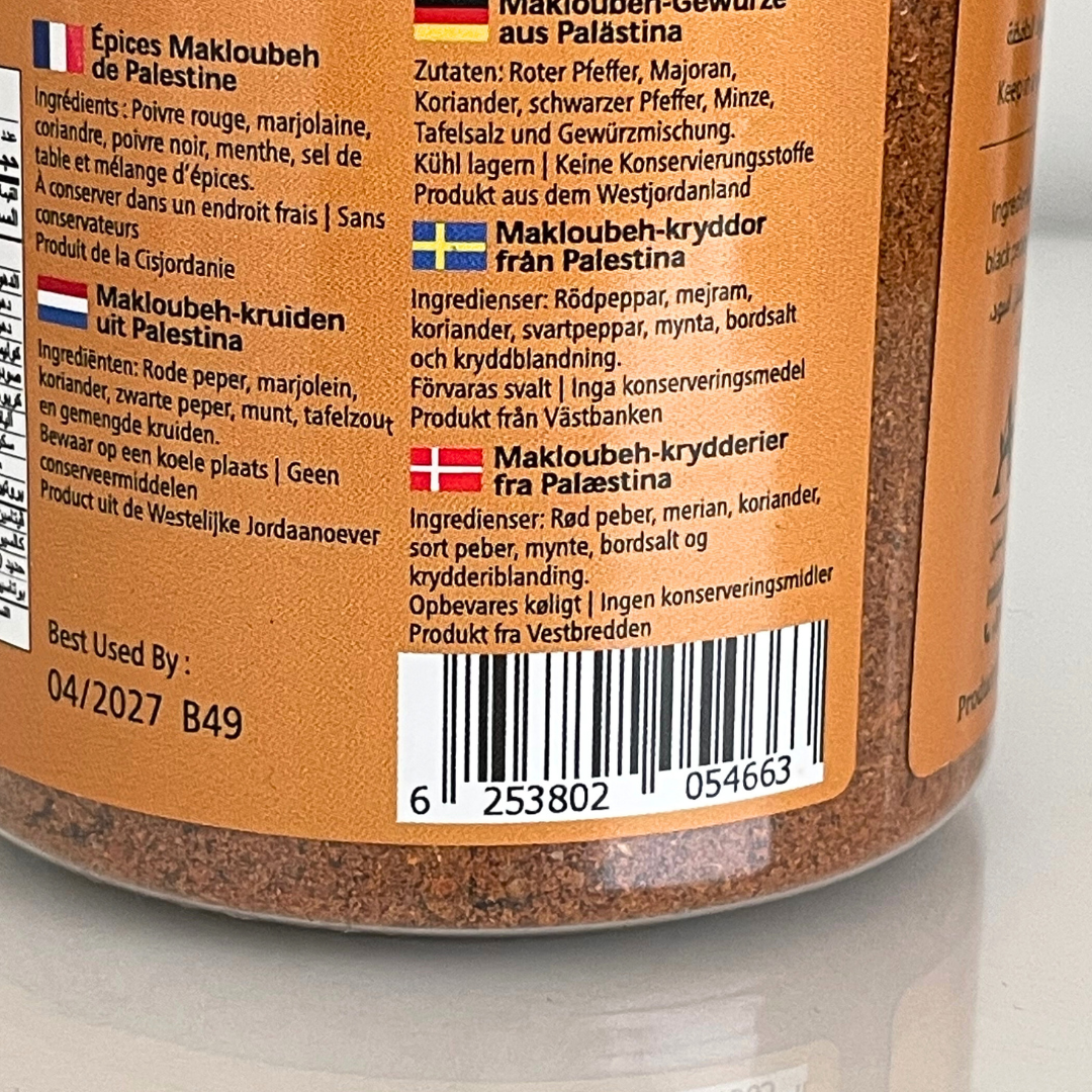 Palæstinensisk makloubeh krydderiblanding