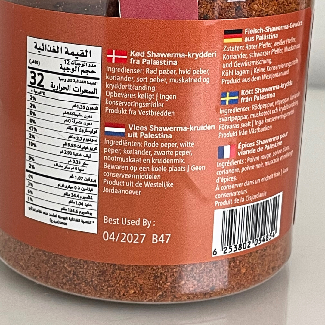 Palæstinensisk shawarma krydderiblanding