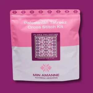Flora Palestine Tatreez Kit – Palæstinensisk Broderi Flora Palestine Tatreez Kit – Palæstinensisk Broderi