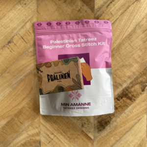 Hyggepakke: Schweizisk Chokolade & Tatreez Kit Hyggepakke: Schweizisk Chokolade & Tatreez Kit